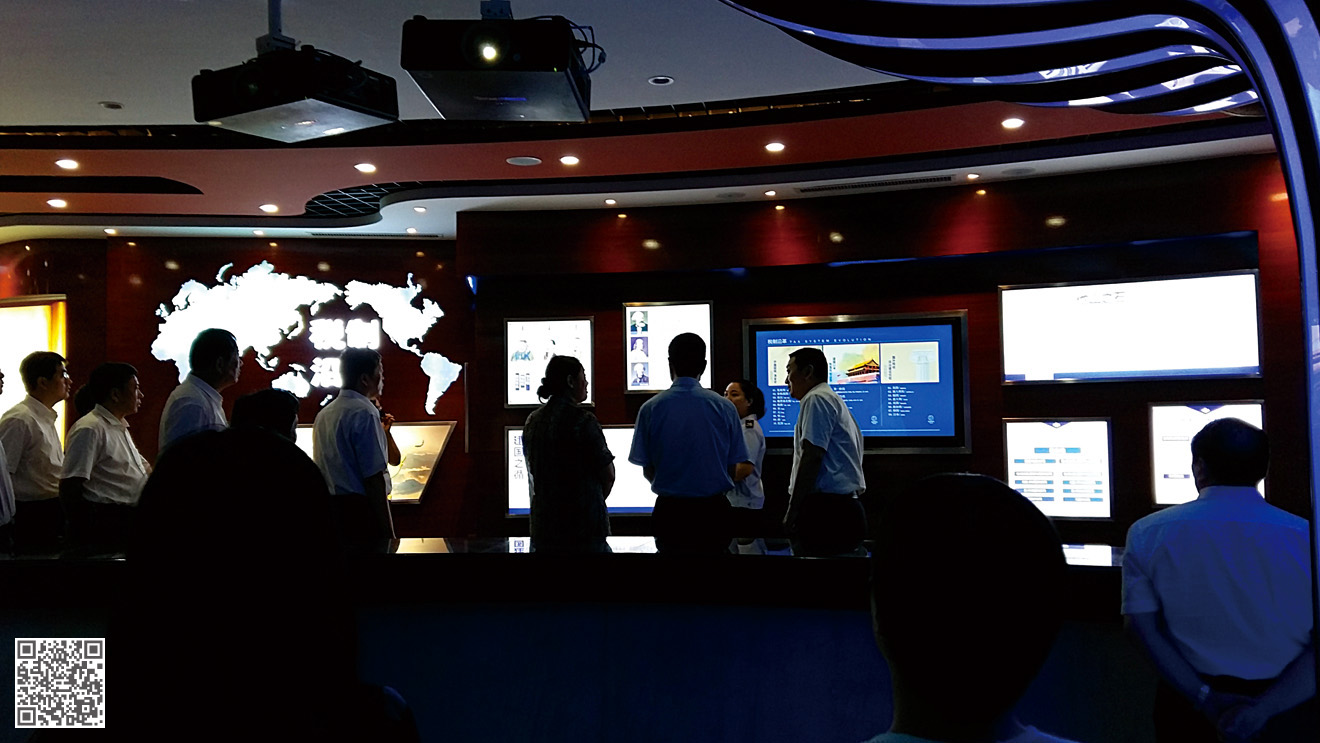 國家稅務總局德州市陵城區稅務局法治文化展廳