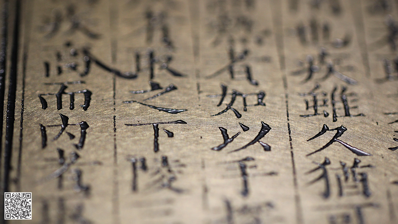 德州市陵城區(qū)中醫(yī)院中醫(yī)文化建設一