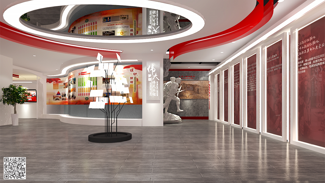 濟南市機關黨建工作示范陣地(黨建展廳)