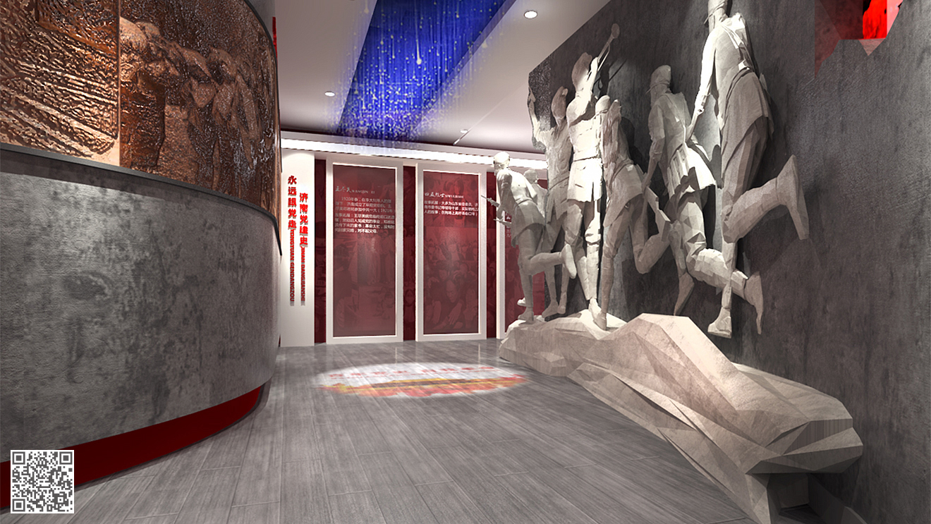 濟南市機關黨建工作示范陣地(黨建展廳)