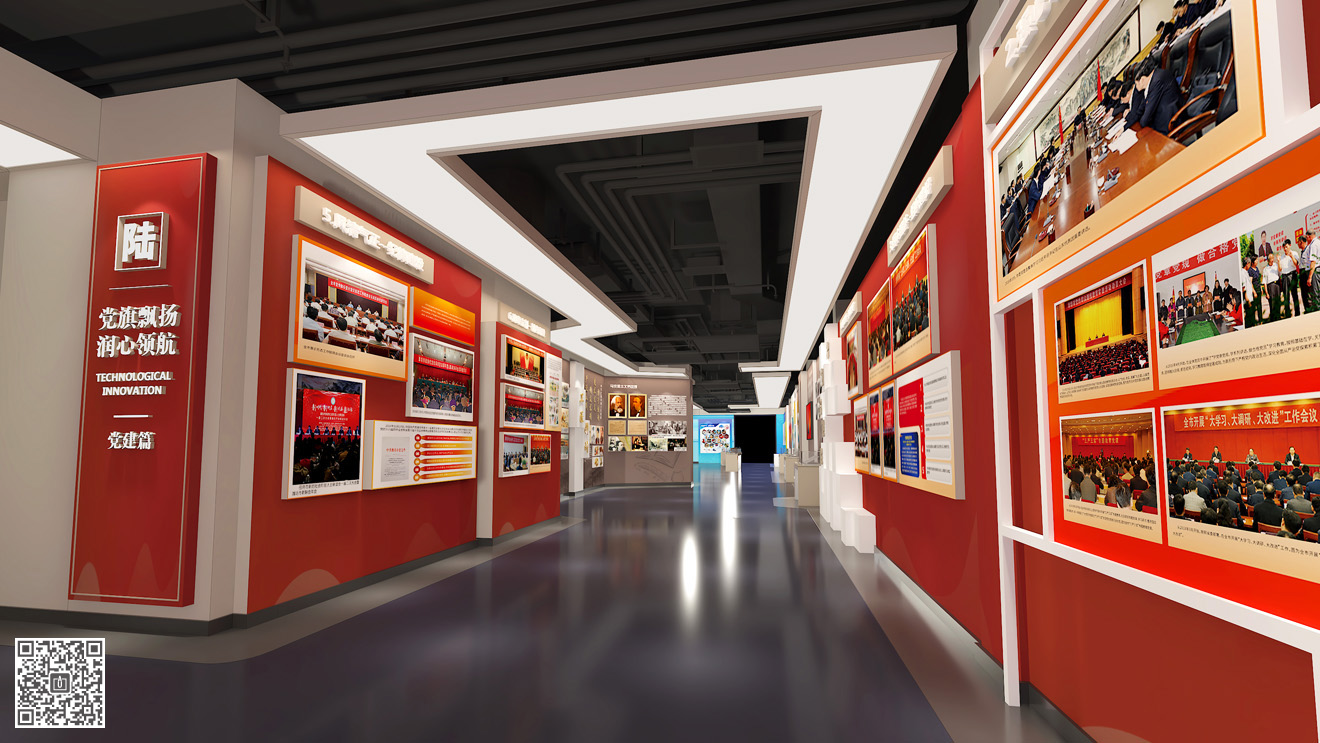 山東勞動職業技術學院校史館展廳設計