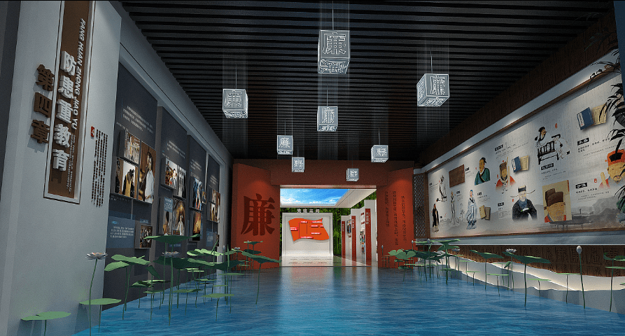 展廳設(shè)計(jì)——廉政教育基地