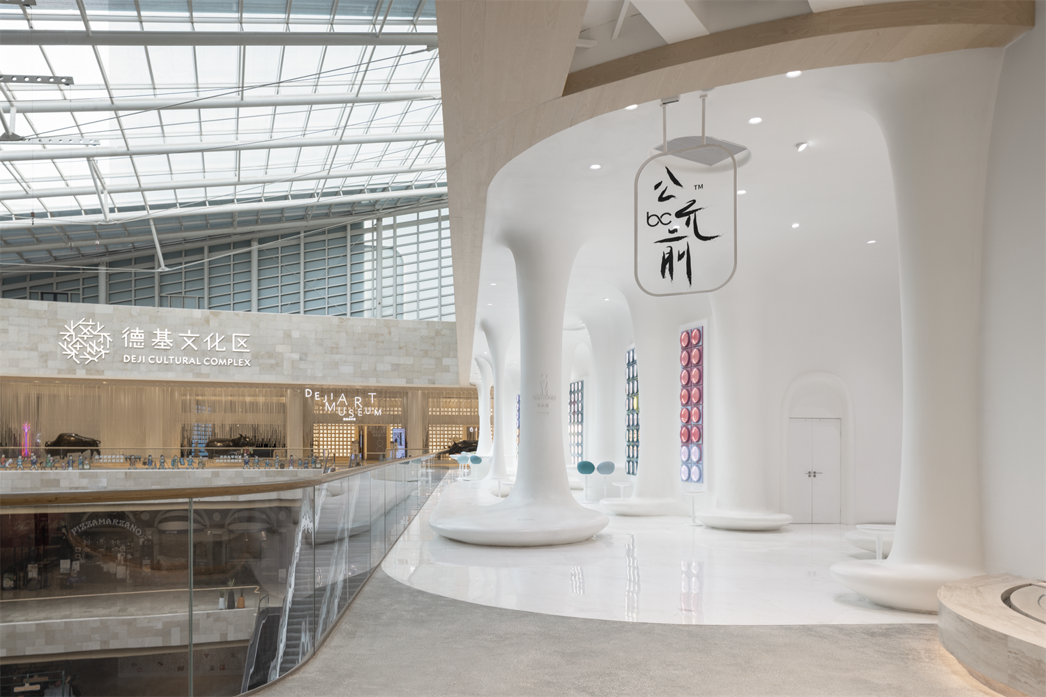 南京·“公元前香飲”無(wú)人零售空間設(shè)計(jì)