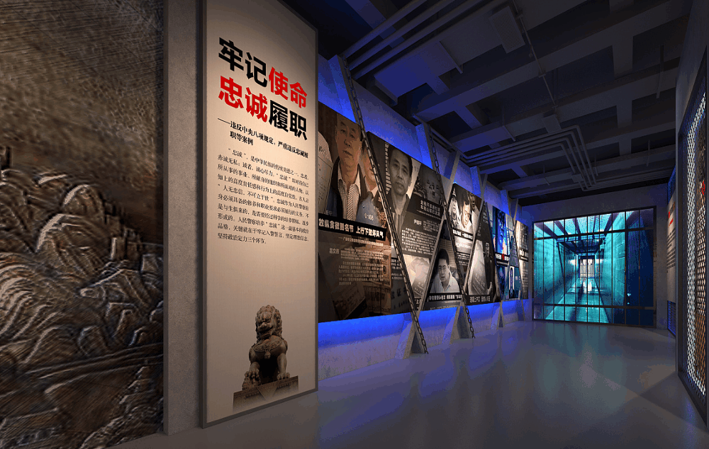 廉政文化展廳設(shè)計(jì)中的細(xì)節(jié)！