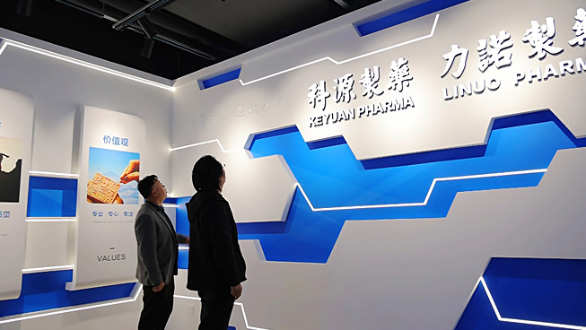 數字化展廳設計的幾個規(guī)范