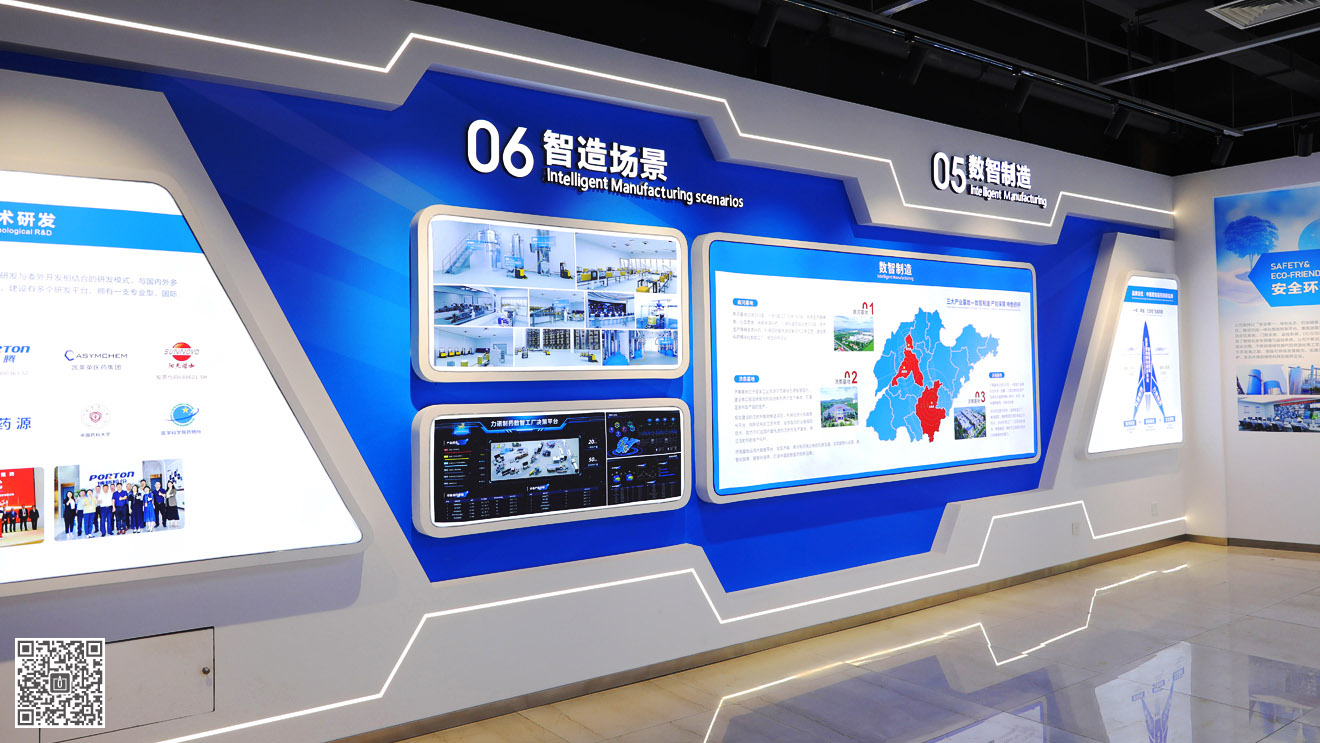 山東科源制藥股份公司企業文化展廳