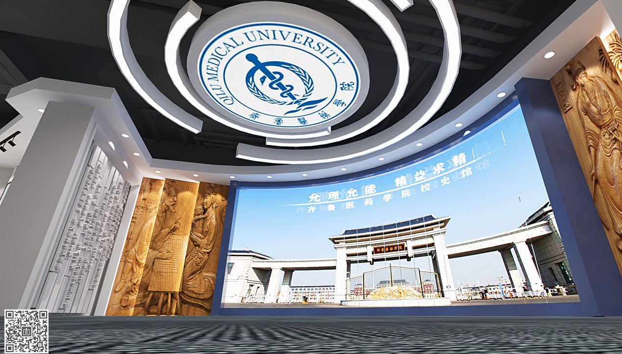 設計學校校史文化展廳展館時需要注意的關鍵細節(jié)