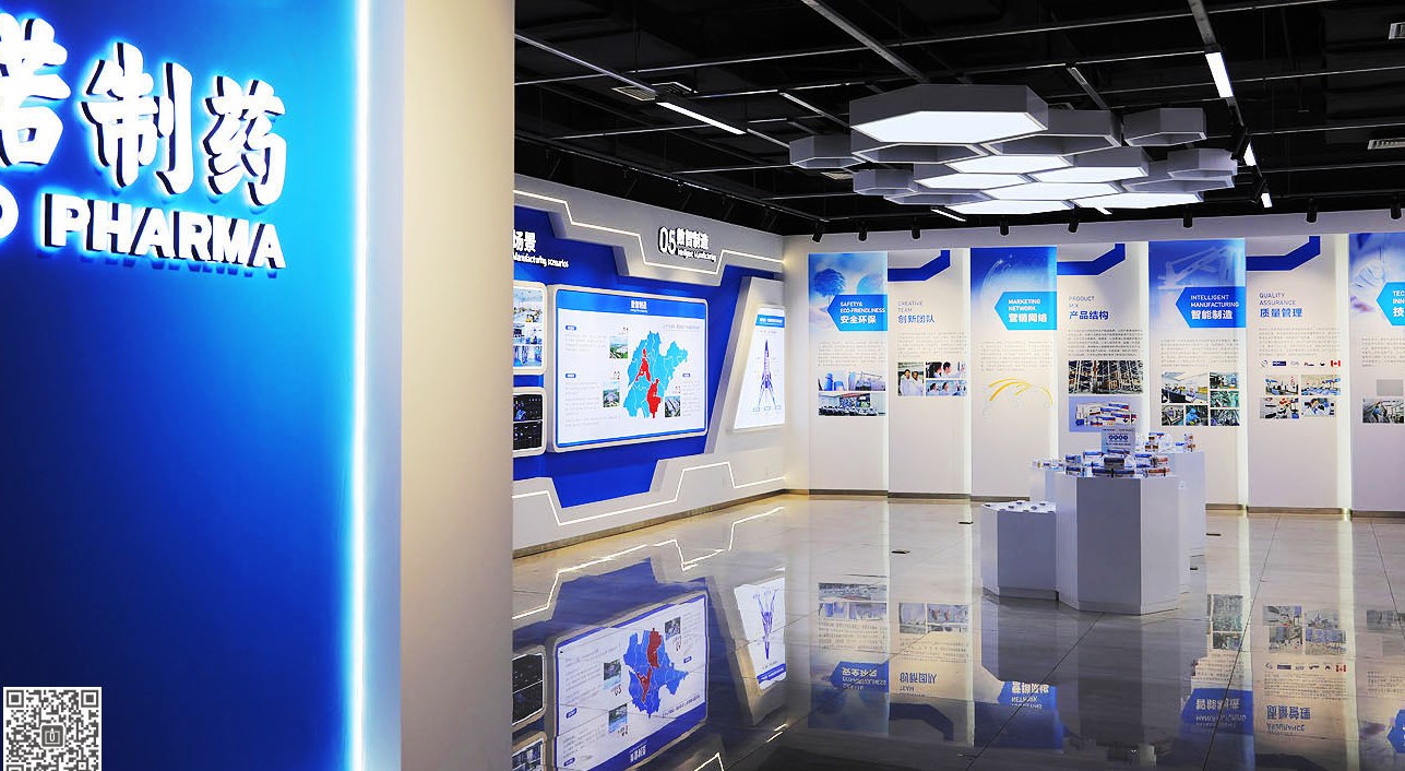 數字化展廳設計的關鍵因素和應用范圍