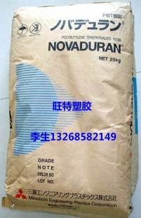 供應三菱5010GN2-30 高導熱PBT 塑膠原料 — 專業(yè)級熱管理解決方案