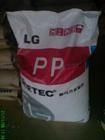 LG PP GP-3200 塑膠原料 高性能聚丙烯的全面解析與應用指南