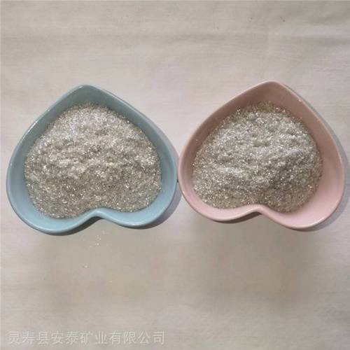 橡膠用合成云母陶瓷原料填充工業云母粉】批發